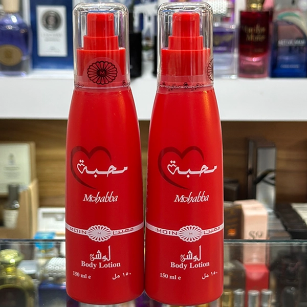 لوسیون بدن (بادی لوشن) محبت (محبة) عربی اصل قرمز رنگ 150 میل | MOIN Mohabba Body Lotion 150ml